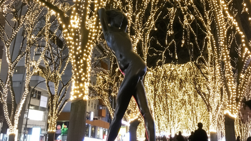 光のページェント