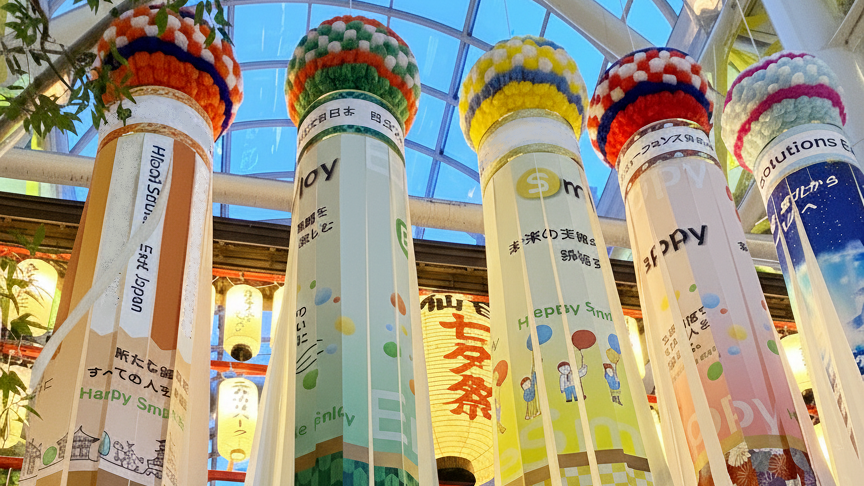 仙台七夕吹き流し