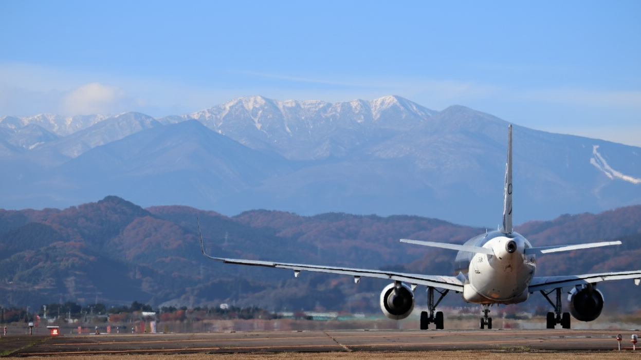釜房ダムから蔵王方面を望む